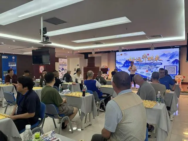 棋局新章：北京体彩如何让古老象棋“活”在当下
