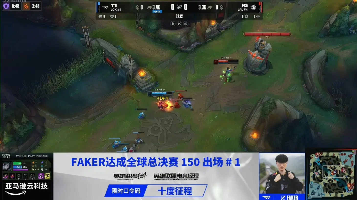 Oner无敌赵信七进七出，T1电龙魂摧枯拉朽拿下第三局先下赛点