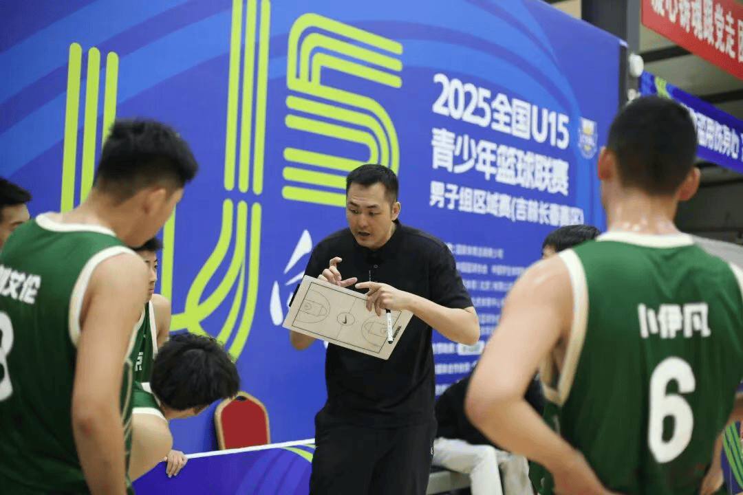 北控男篮总结U15青少年篮球联赛：球队披荆斩棘，荣获季军