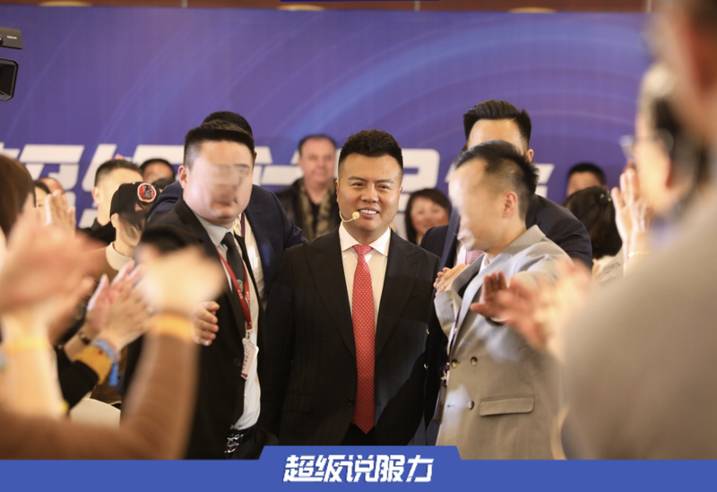 7年诈骗3.8亿，“成功学大师”杨涛鸣被判无期，二审维持原判，妻子作为同伙改判为11年