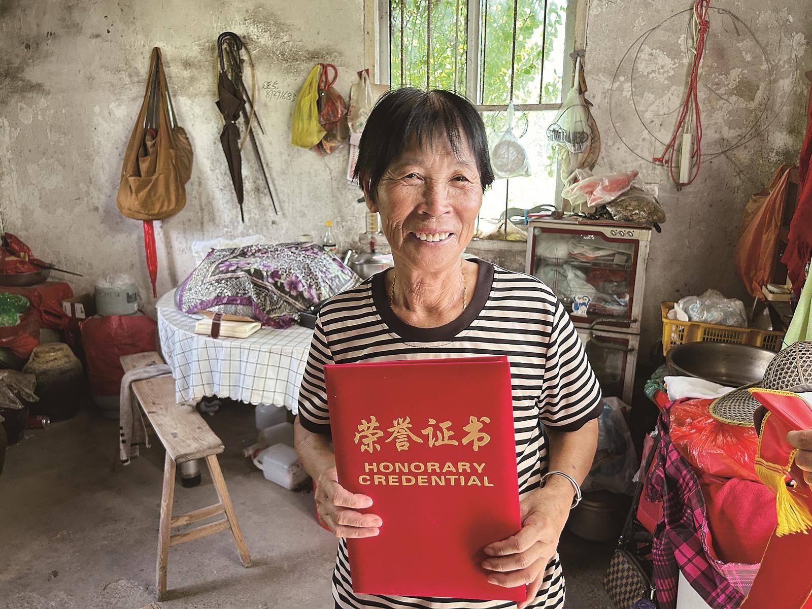 吴文兰：贤嫂如母 一诺半世