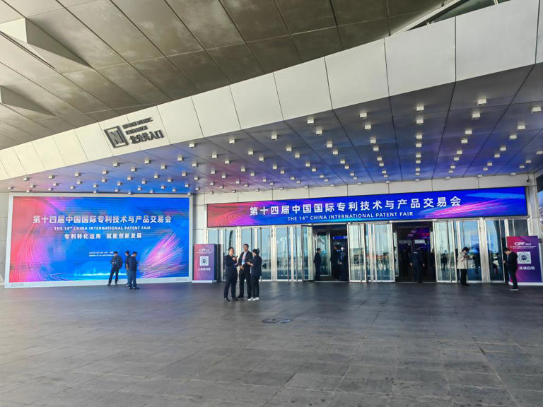  破解转化难！专交会交易额累计超百亿元 