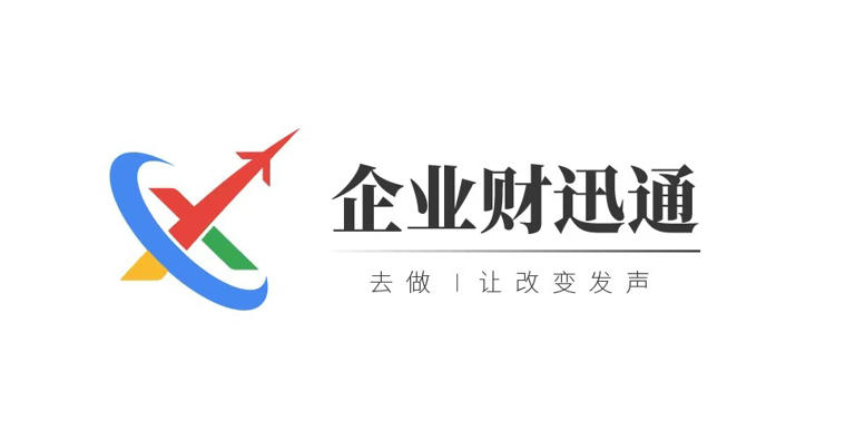 环球老虎财经专栏