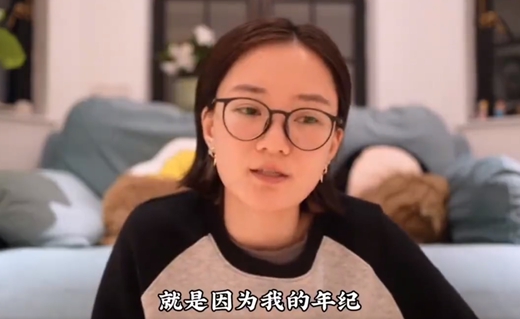 演员馨子回应不拍戏，直言没流量没热度还遭整容暗示！