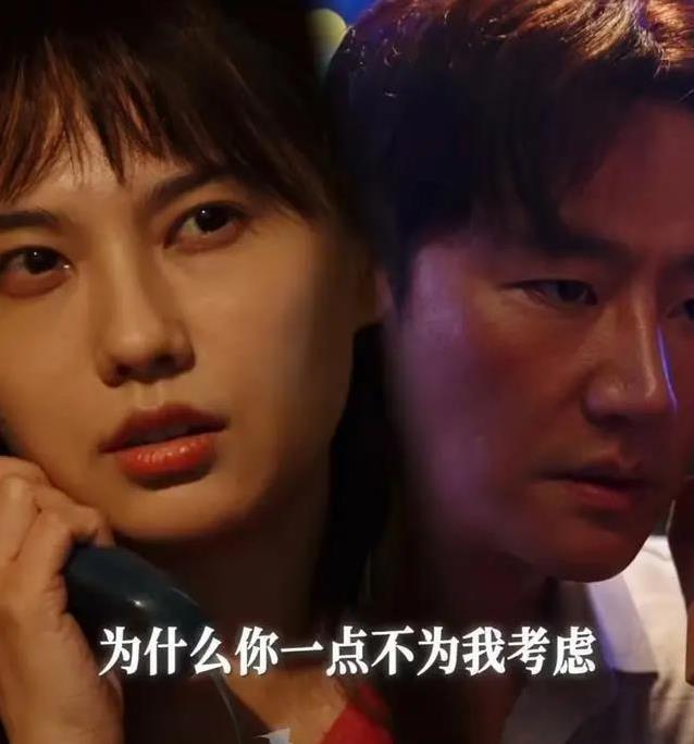 染黄毛骑摩托演混混，黄轩四十岁演二十岁愣头青，观众却没觉得假