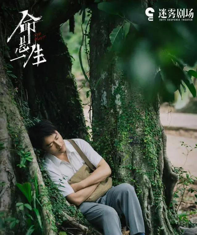 染黄毛骑摩托演混混，黄轩四十岁演二十岁愣头青，观众却没觉得假