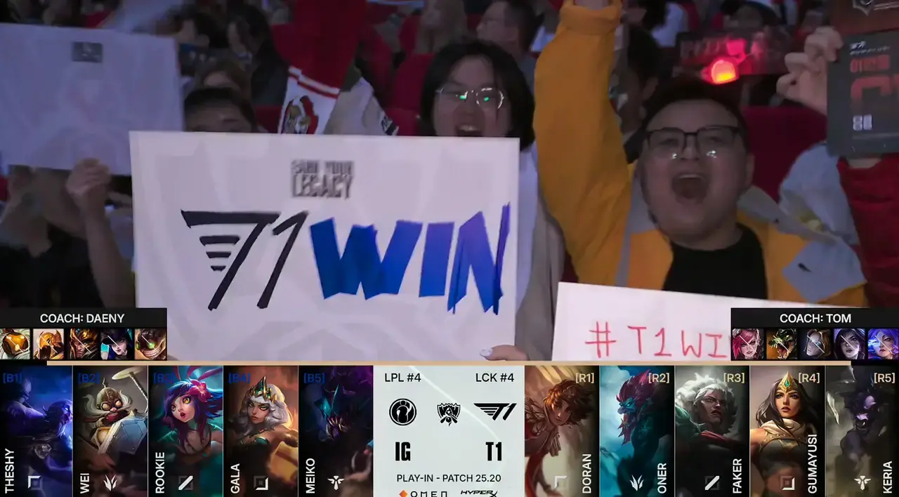 T1击败IG晋级 小吕布寒冰箭无虚发