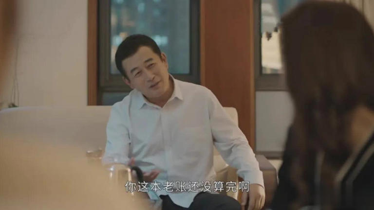 幸福到万家亚妮执意嫁农村庆志 答案出人意料