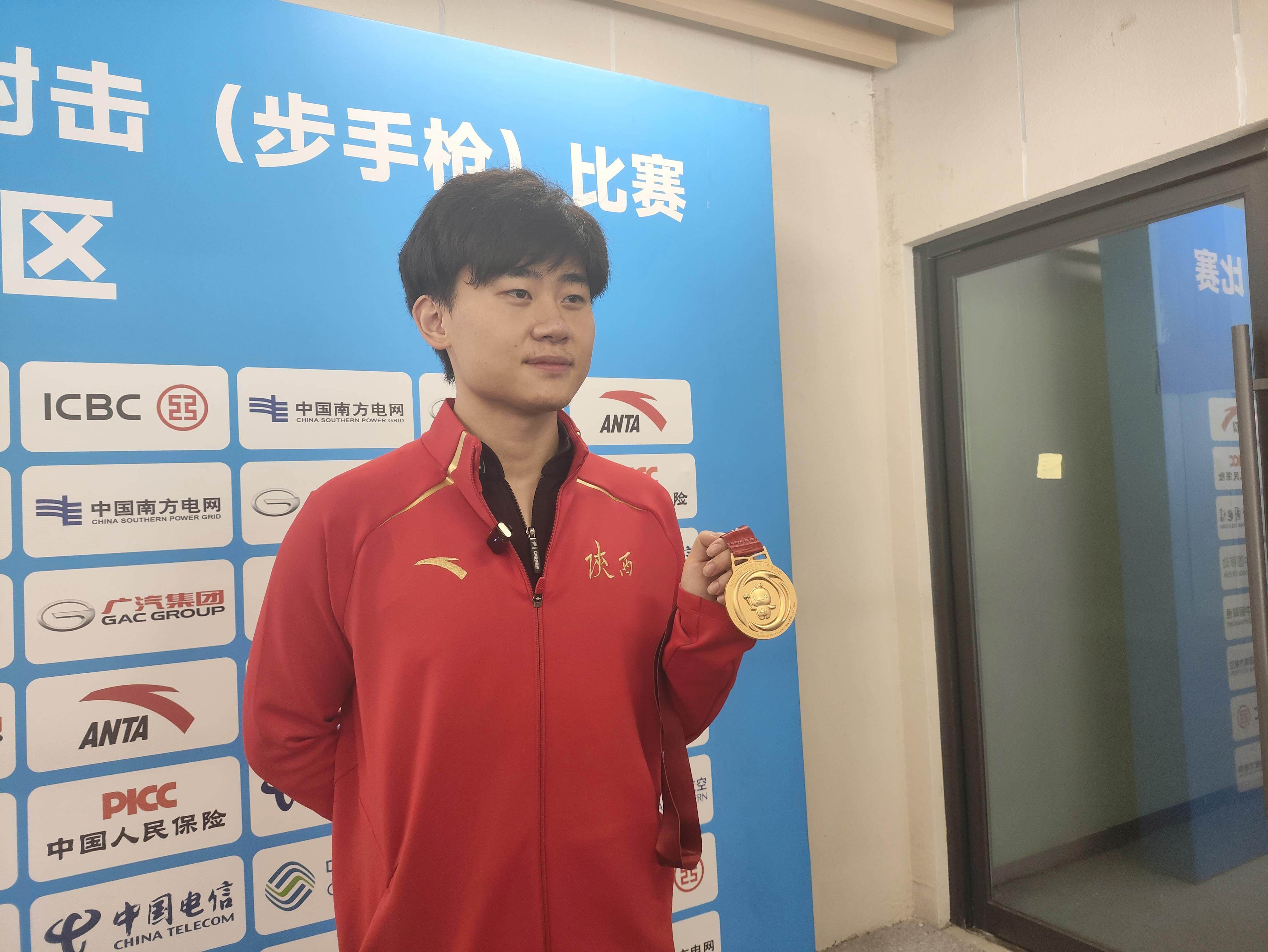 巴黎奥运会射击冠军刘宇坤助陕西队夺金，笑称“最爱广州的空调和美食”