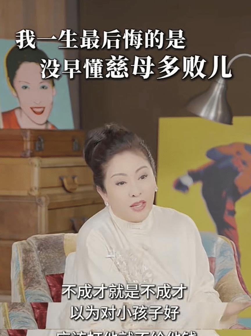 原来向太还有个女儿！又美又争气，长得像熊黛林，现在是企业家