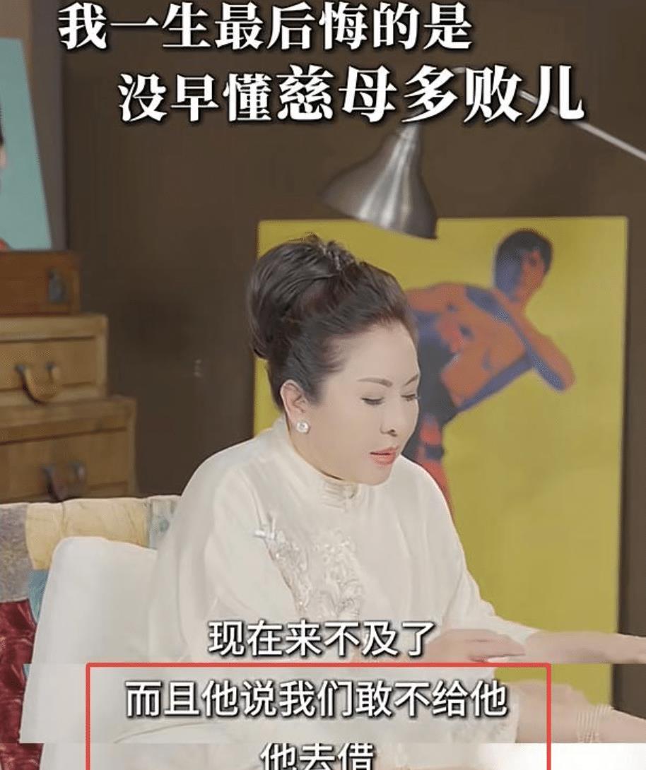 原来向太还有个女儿！又美又争气，长得像熊黛林，现在是企业家
