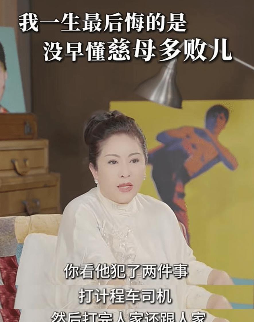 原来向太还有个女儿！又美又争气，长得像熊黛林，现在是企业家