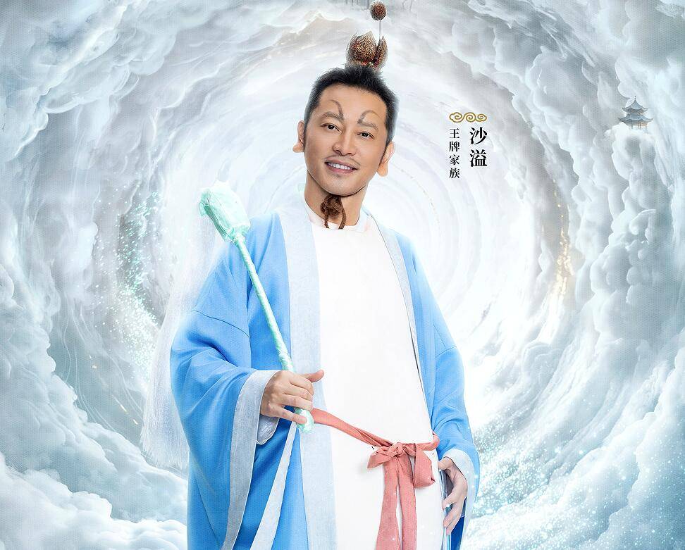 要是没有关晓彤这条热搜，那观众真不知道《王牌》节目组这么该骂