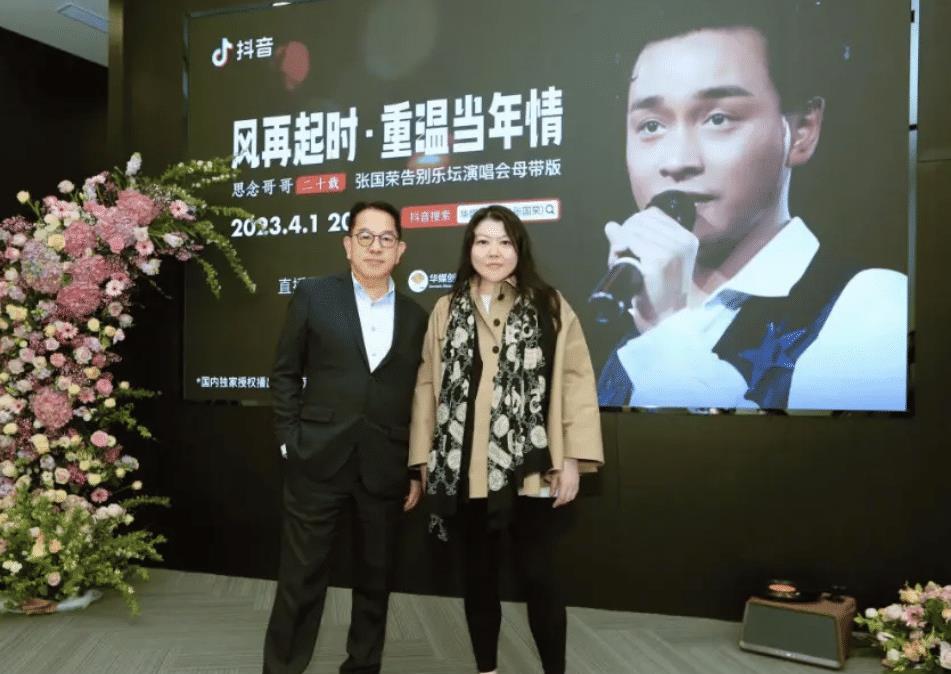 原来向太还有个女儿！又美又争气，长得像熊黛林，现在是企业家