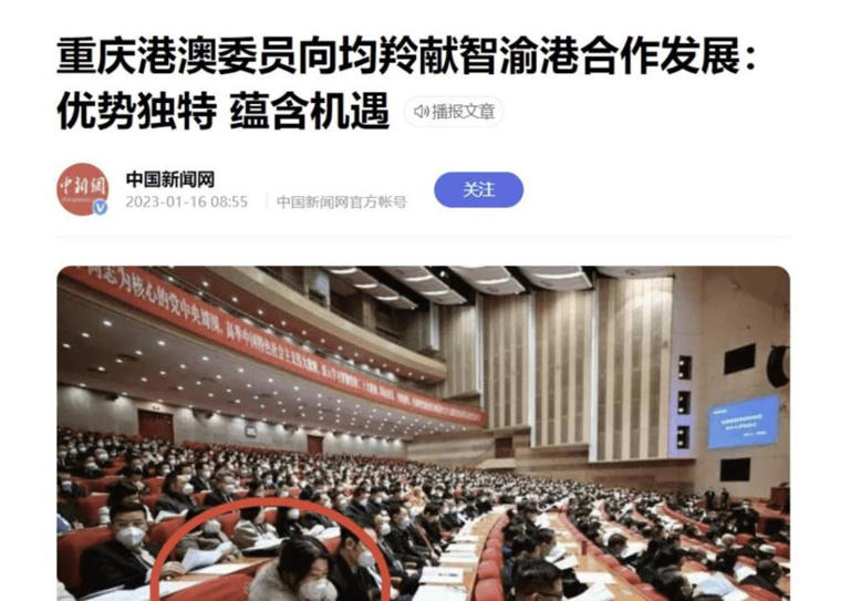 原来向太还有个女儿！又美又争气，长得像熊黛林，现在是企业家