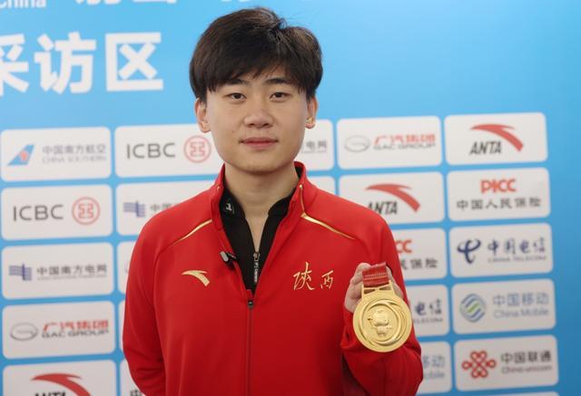陕西队获十五运会男子10米气步枪团体冠军，28岁刘宇坤三战全运会终摘金