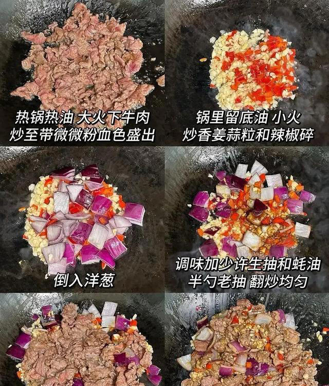 自带“青霉素”的5种蔬菜，建议：天冷经常吃，提高免疫力少生病