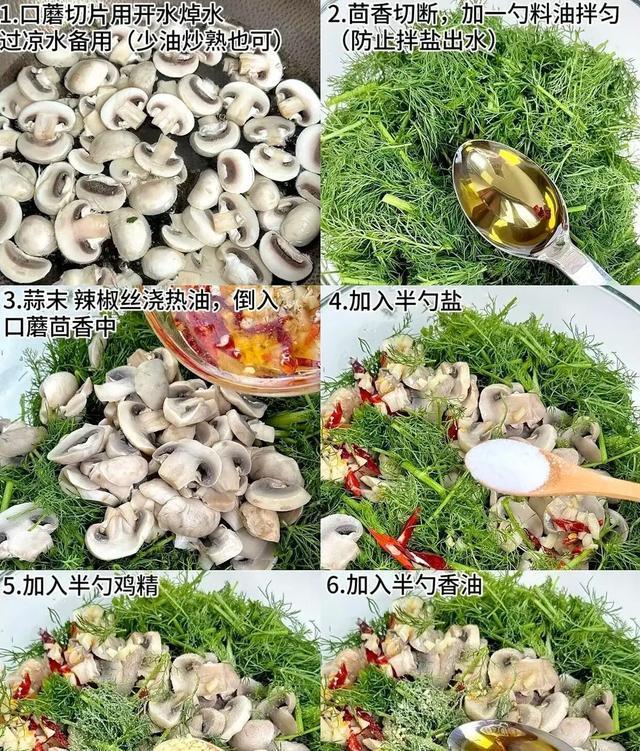 自带“青霉素”的5种蔬菜，建议：天冷经常吃，提高免疫力少生病