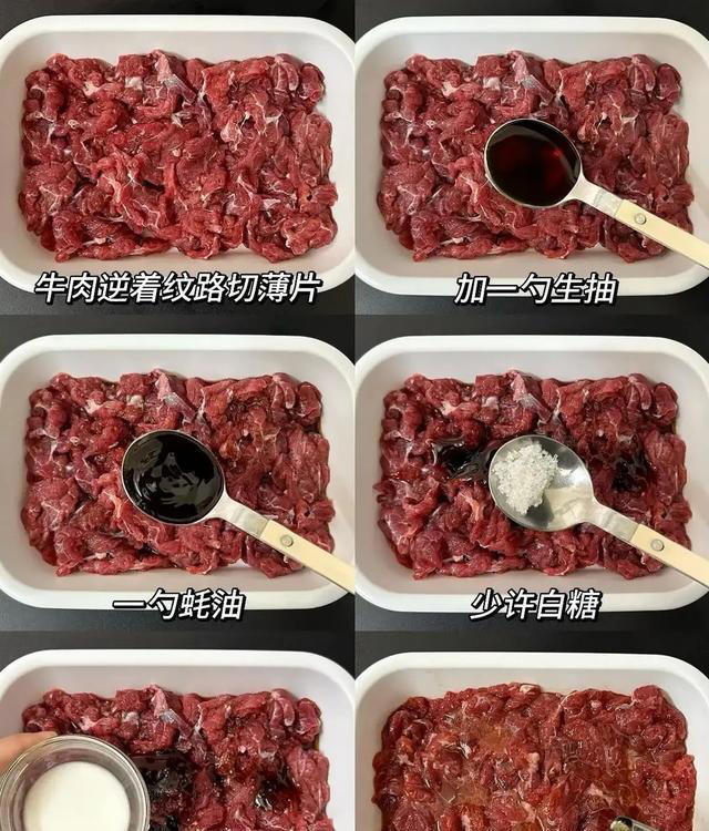 自带“青霉素”的5种蔬菜，建议：天冷经常吃，提高免疫力少生病