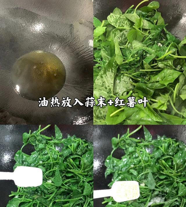 自带“青霉素”的5种蔬菜，建议：天冷经常吃，提高免疫力少生病