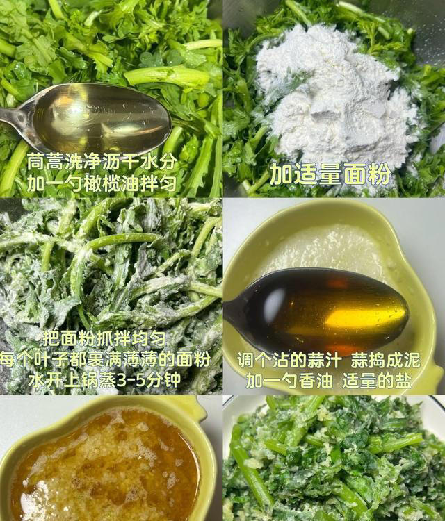 自带“青霉素”的5种蔬菜，建议：天冷经常吃，提高免疫力少生病