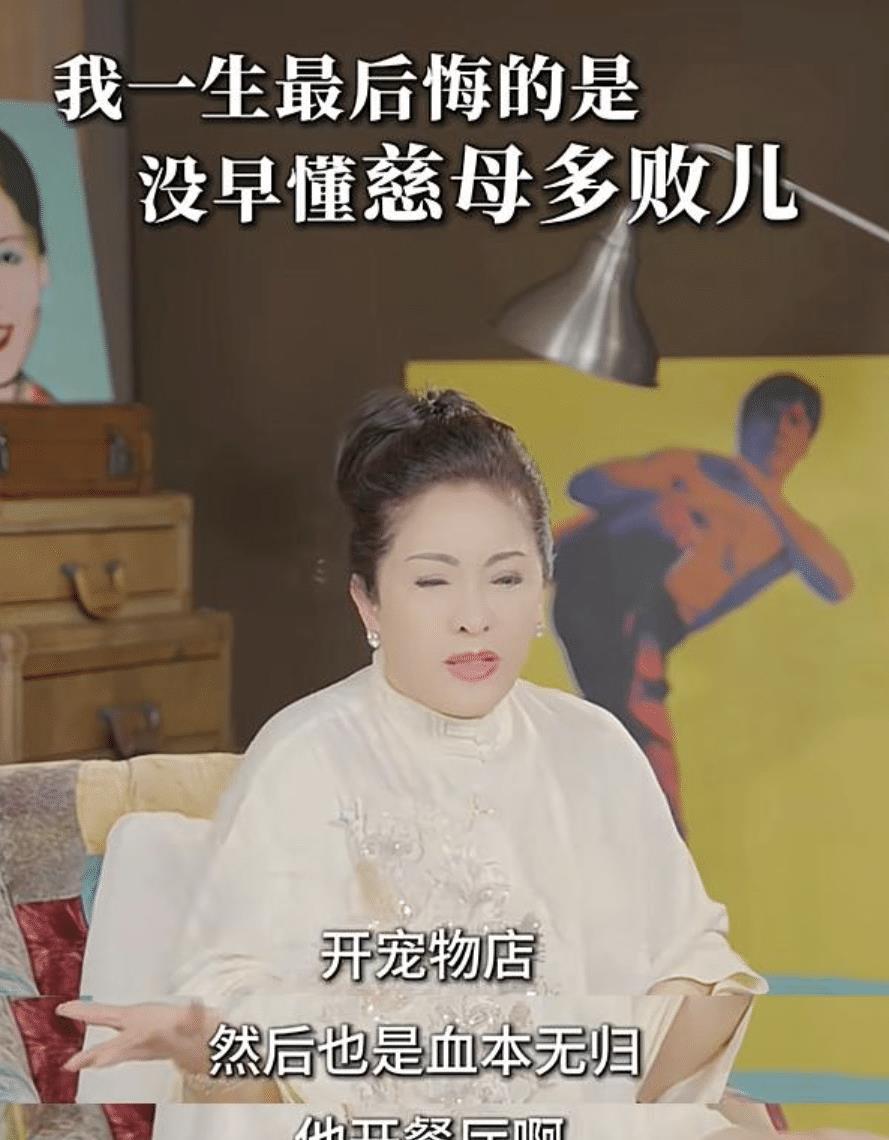 原来向太还有个女儿！又美又争气，长得像熊黛林，现在是企业家
