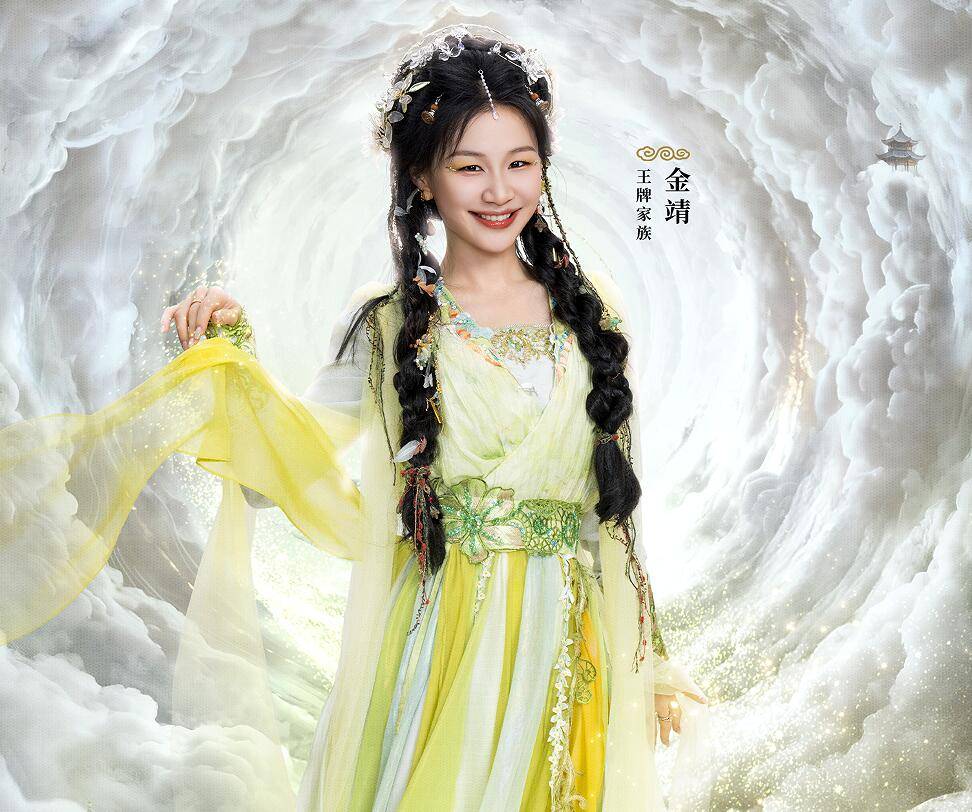 要是没有关晓彤这条热搜，那观众真不知道《王牌》节目组这么该骂