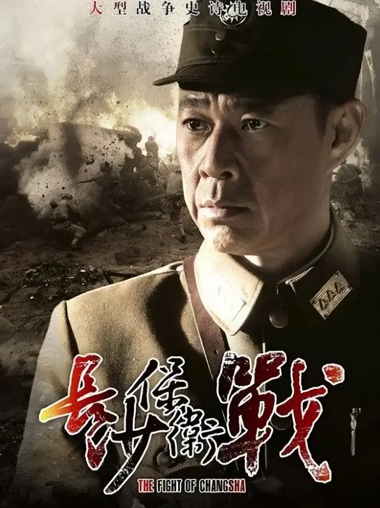 公认零差评的6部抗日剧，《雪豹》垫底，榜首至今都无人敢翻拍