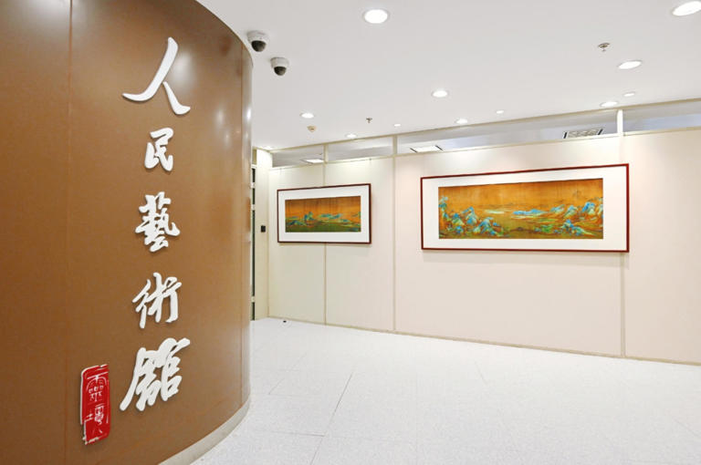 “经典再现·中国古代绘画巅峰作品展”在京启幕