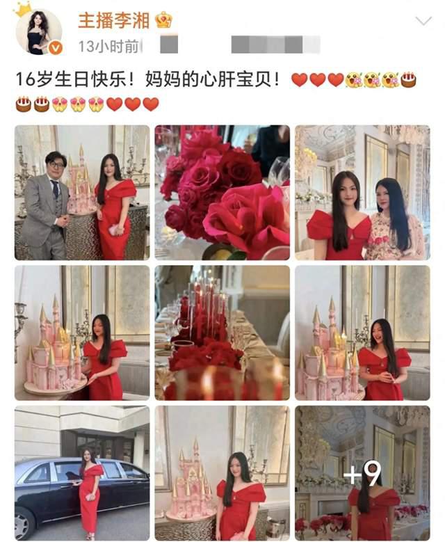 王岳伦与前妻和女儿购物，李湘双手叉腰很霸气，肚子很大像怀孕