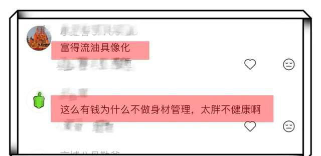 王岳伦与前妻和女儿购物，李湘双手叉腰很霸气，肚子很大像怀孕