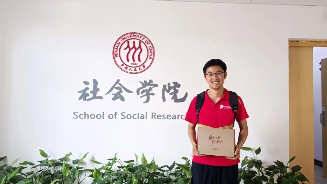 “外卖小哥”张舜禹的故事何以打动人心？