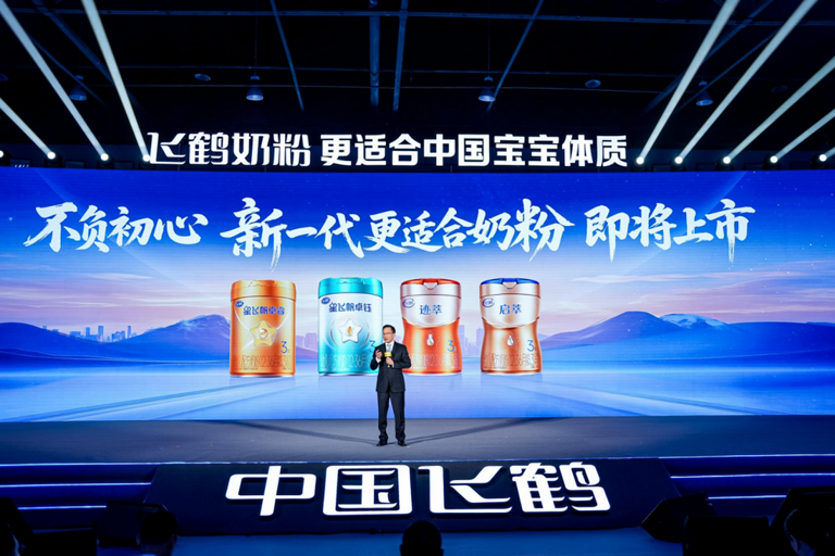  奶粉行业结构性升级加速，国产乳企瞄准高端市场欲夺回定价权 
