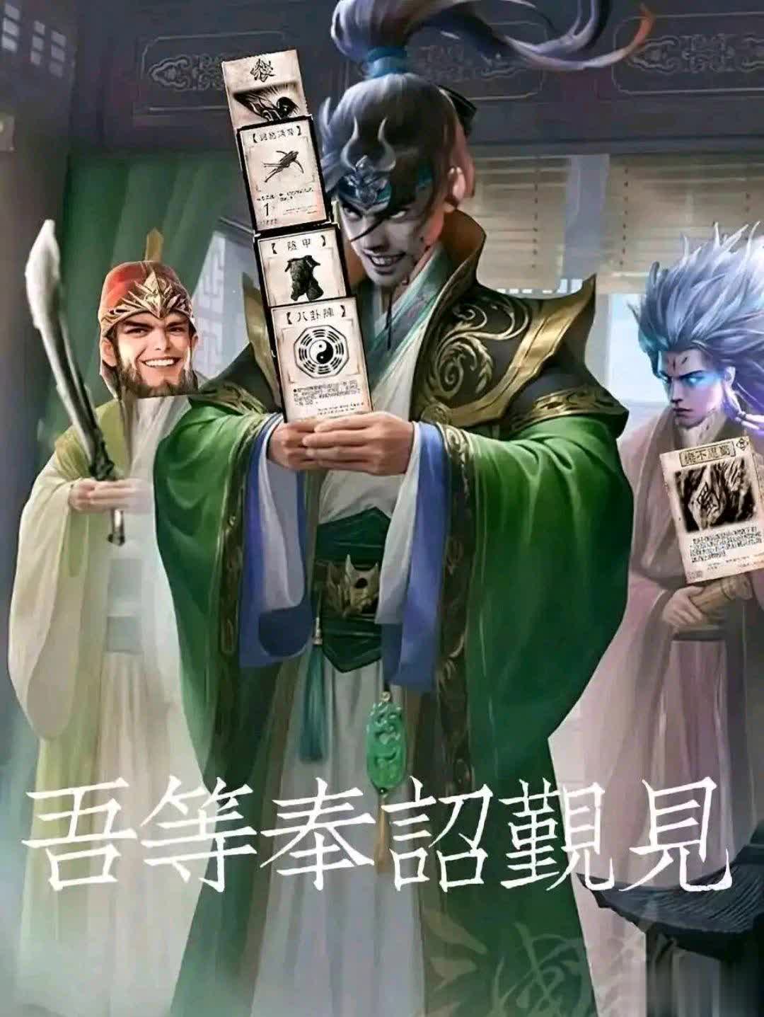 三国杀：主公为何一定要盲狙，是手痒难耐吗？