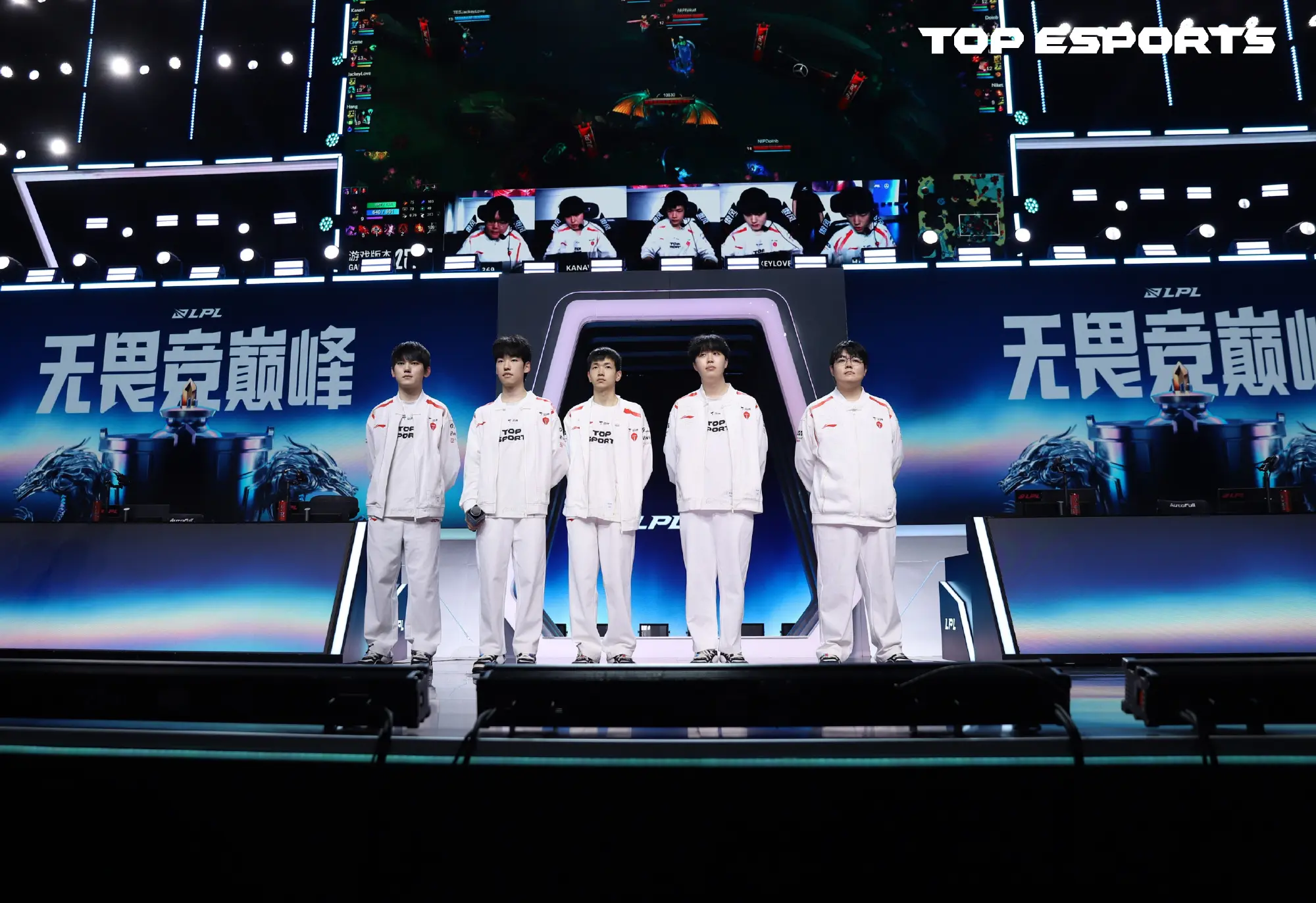 TES也赢了！1-0轻松击败G2，拿下开门红！Kanavi巨魔战绩超神