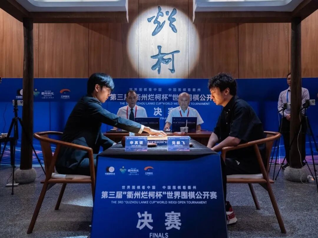 击败韩国第一人申真谞！党毅飞再夺世界冠军