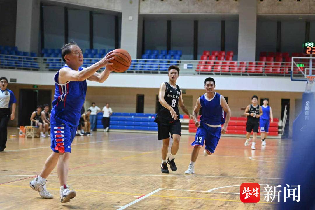 南农68岁院士的“三分球”绝了！这堂篮球思政课燃爆！