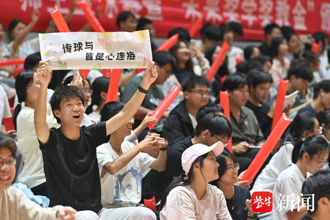 南农68岁院士的“三分球”绝了！这堂篮球思政课燃爆！