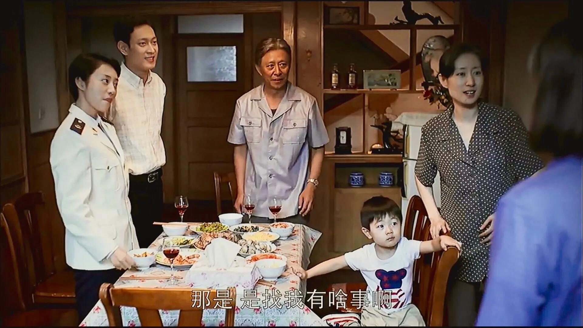 《父母爱情》葛美霞嫁王振彪意外？其实还挺不错