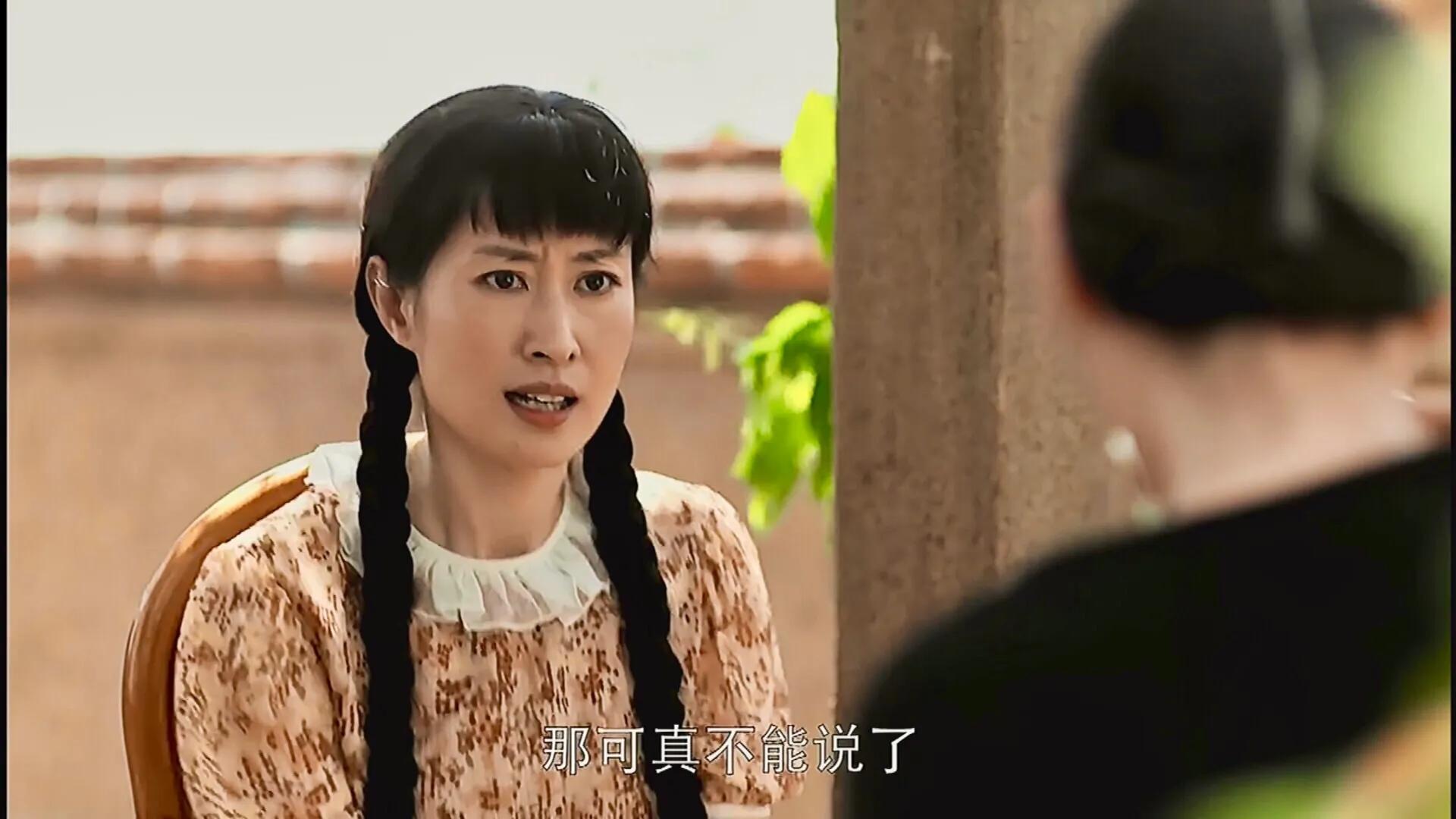 《父母爱情》葛美霞嫁王振彪意外？其实还挺不错