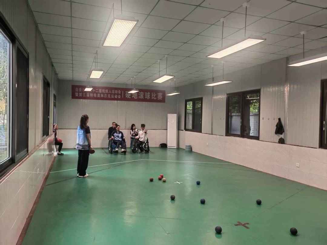自贡市第二十二届残疾人运动会飞镖、游泳、硬地滚球三项比赛举行 全市99名选手参加