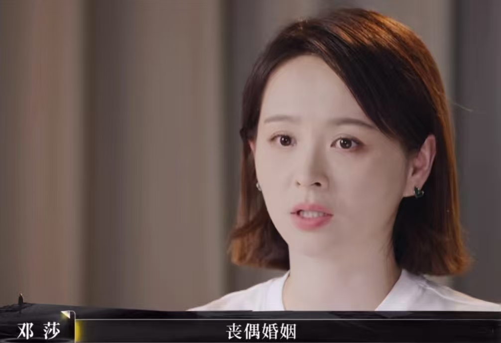 结婚七年没有牵手照？邓莎的 “单亲妈妈感”，戳中多少女人的婚姻痛