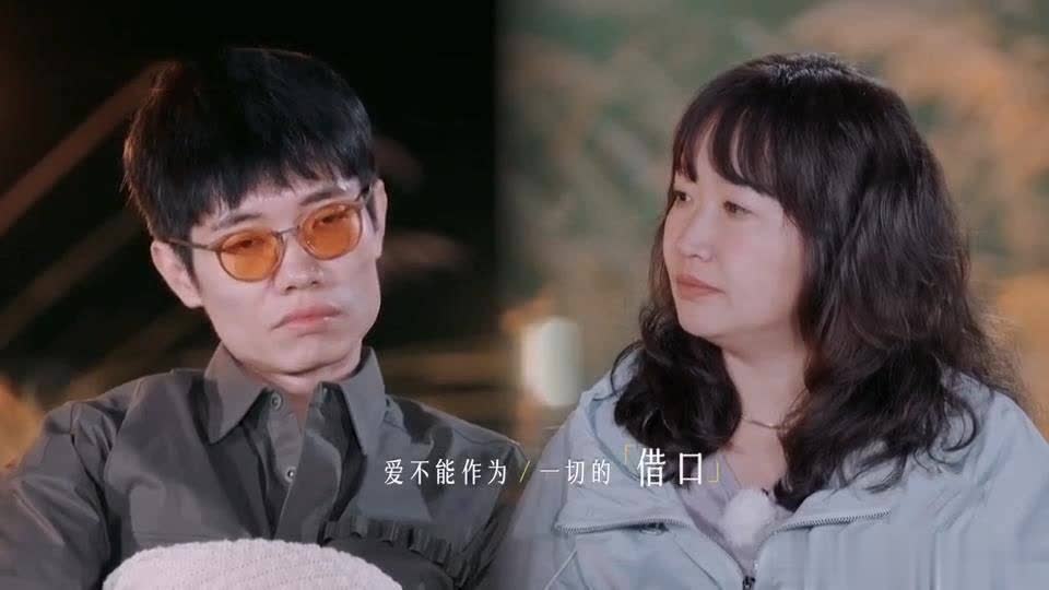 李行亮麦琳好委屈，越真诚越被网暴？未婚网友真不懂