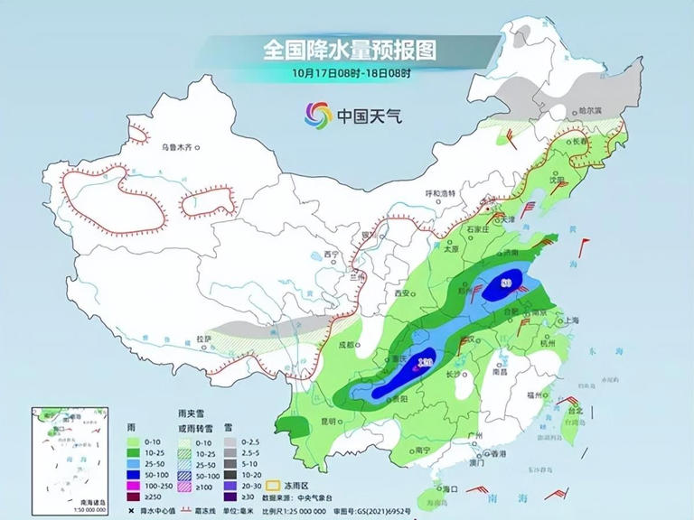低至10℃，中雨、大雨、暴雨即将到湖北