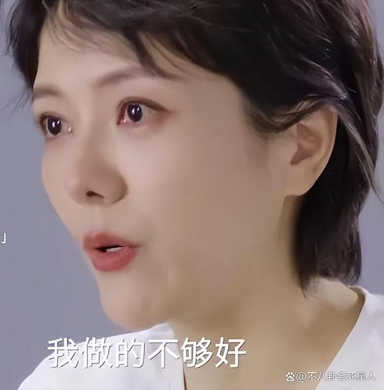 嫁给汪涵17年，细扒杨乐乐心酸现状，她的选择真的对吗？