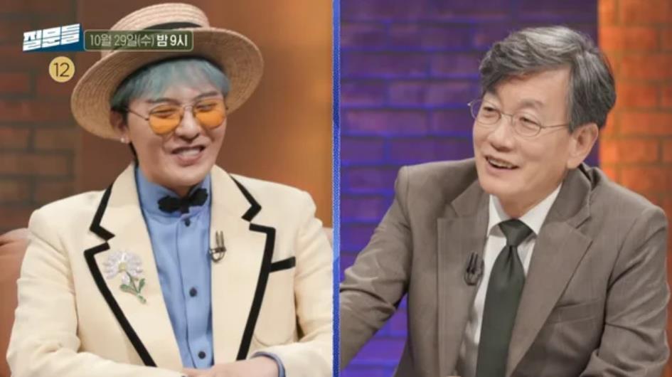 权志龙被问“什么时候结婚？”，本人回应：我也很快