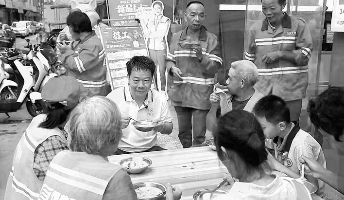 热腾小早餐 温暖环卫心