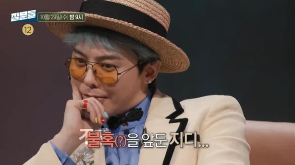 权志龙被问“什么时候结婚？”，本人回应：我也很快