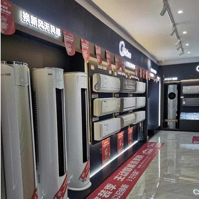 这5种空调已经跌下神坛，被时代淘汰了，白送你都不能要