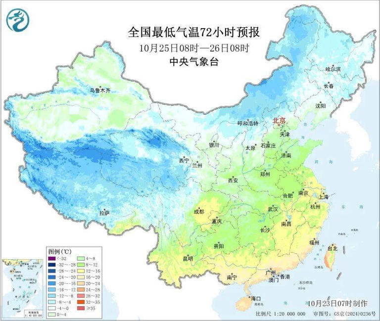 两股冷空气排队中……今年冬天会是冷冬吗？